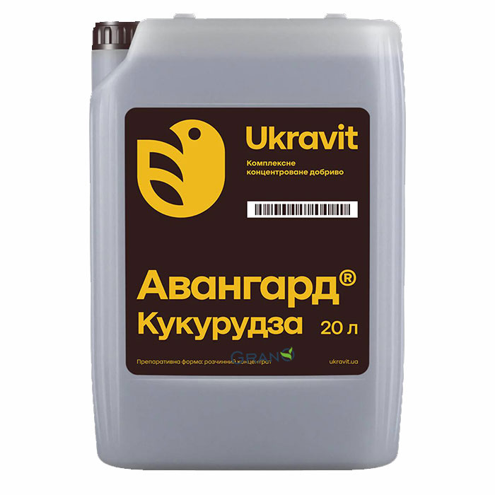 Мікродобриво Авангард Кукурудза: Ціна, Характеристики, Фото